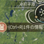 01_01_05_notice-min.png