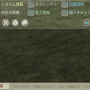 01_01_10_custom-min.png