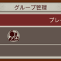01_05_12_group-min.png