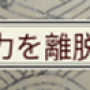 01_05_17_withdrawal-min.png
