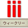 01_06_02_questselect-min.png