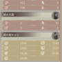 01_07_22_offdeffpage-min.png