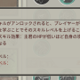 01_07_25_artdisc02-min.png