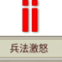 01_09_03_selectarts-min.png