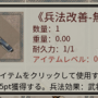 01_09_06_improve-min.png
