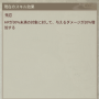 01_09_08_now-min.png