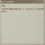 01_09_09_next-min.png