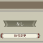 01_10_04_title-min.png