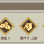 01_10_06_recentlyobtained-min.png