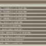 01_10_07_attributebuff-min.png