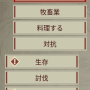 01_10_09_achievegroup-min.png