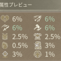 01_11_06_preview-min.png