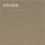 01_11_07_condition-min.png