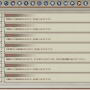 01_13_01_collisionall-min.png