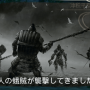 01_13_02_raid-min.png