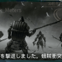 01_13_03_repel-min.png