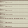 01_13_05_list-min.png