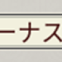 01_15_06_claimbutton-min.png