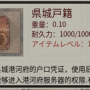 01_15_07_pass.png